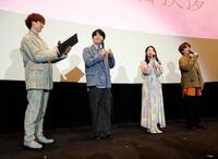 　（左から）ＭＣを務めたＫｉｓ-Ｍｙ-Ｆｔ２の宮田俊哉と、声優の梅田修一朗、関根明良、内田雄馬