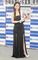 　イベントを開催した野崎萌香