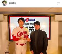 　ザ・ギース尾関のインスタグラム＠ｏｊｅｃｋｙより