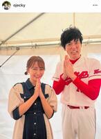 　ザ・ギース尾関のインスタグラム＠ｏｊｅｃｋｙより