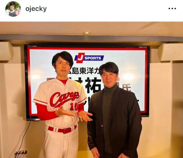 　ザ・ギース尾関のインスタグラム＠ｏｊｅｃｋｙより