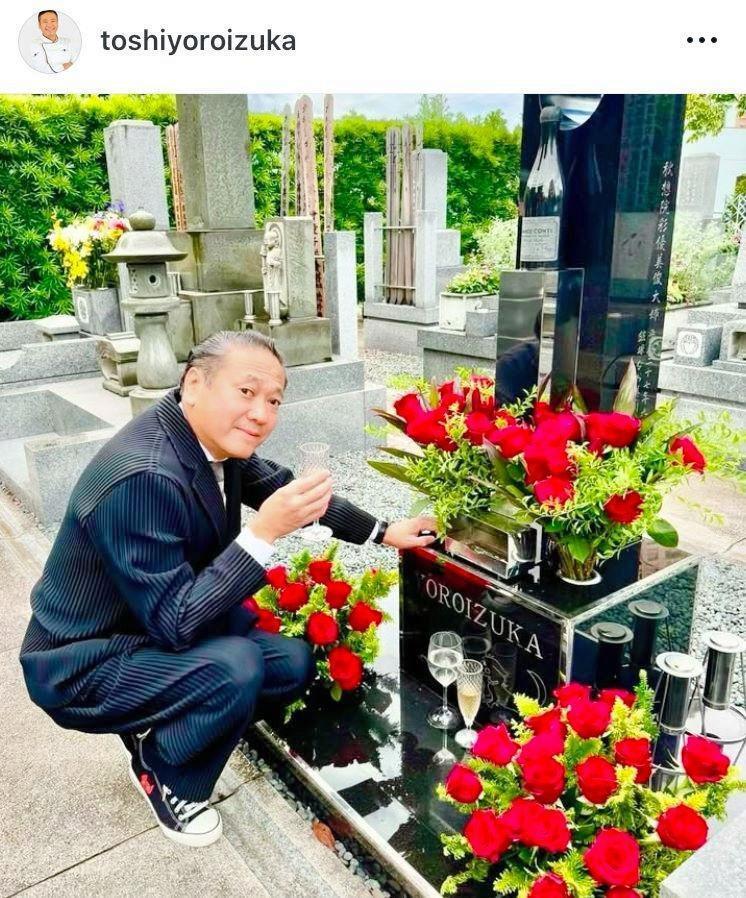 ２４年９月２４日付の鎧塚俊彦氏のインスタグラム＠ｔｏｓｈｉｙｏｒｏｉｚｕｋａより 