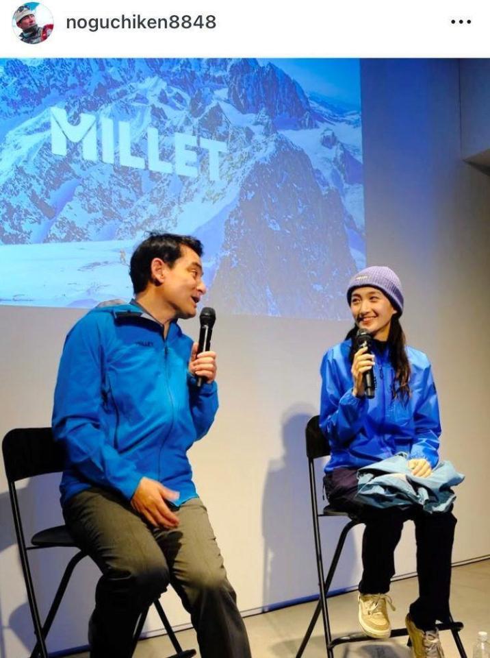 　野口健氏のインスタグラム＠ｎｏｇｕｃｈｉｋｅｎ８８４８（２月６日付）より