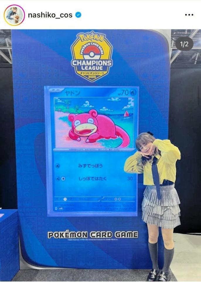 　桃月なしこのインスタグラム（ｎａｓｈｉｋｏ＿ｃｏｓ）より