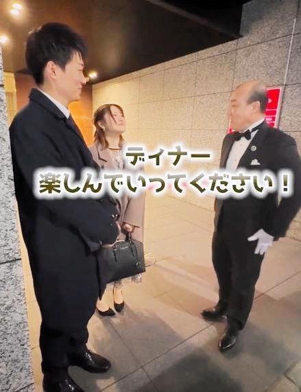 　西村氏（右）と企画に応募した夫婦（西村氏のＴｉｋＴｏｋより）