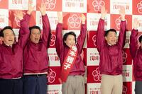 　日本テレビドラマ「ホットスポット」から