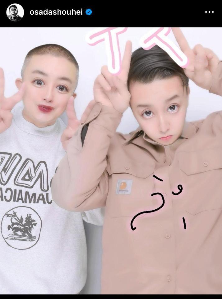 チョコプラ長田のインスタグラム＠ｏｓａｄａｓｈｏｕｈｅｉから