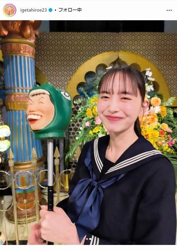 井桁弘恵のインスタグラム＠ｉｇｅｔａｈｉｒｏｅ２３から