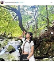 　吉柳咲良インスタグラム＠ｋｉｒｙｕｓａｋｕｒａ＿ｏｆｆｉｃｉａｌ