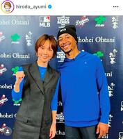 　ヒロド歩美のインスタグラム＠ｈｉｒｏｄｏ＿ａｙｕｍｉ（１月２１日付）より