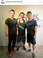 　吉村洋文知事のインスタグラム＠ｙｏｓｈｉｍｕｒａｈｉｒｏｆｕｍｉ（２３年１２月１４日付）より