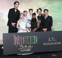 　ジャパンプレミアに登場した（左から）Ｋｅｍｉｏ、アリアナ・グランデ、清水美依紗、高畑充希、シンシア・エリヴォ、ゆりやんレトリィバァ、ジョン・Ｍ・チュウ監督（撮影・佐々木彰尚）