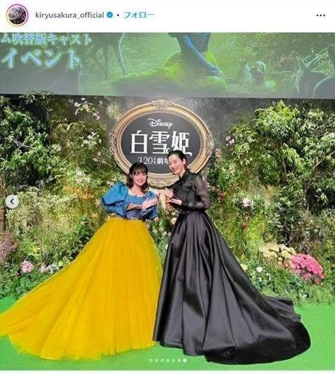 　吉柳咲良インスタグラム＠ｋｉｒｙｕｓａｋｕｒａ＿ｏｆｆｉｃｉａｌ 