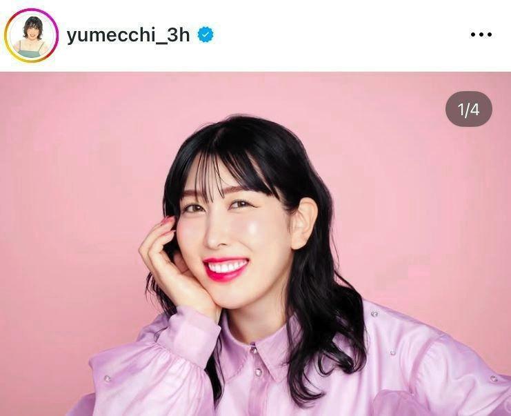 　ゆめっちのインスタグラム＠ｙｕｍｅｃｃｈｉ＿３ｈより