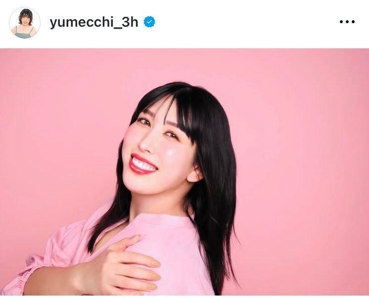 　ゆめっちのインスタグラム＠ｙｕｍｅｃｃｈｉ＿３ｈより