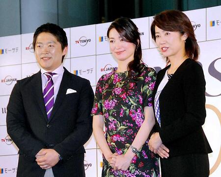 大江麻理子キャスター（中央）＝２０１８年４月