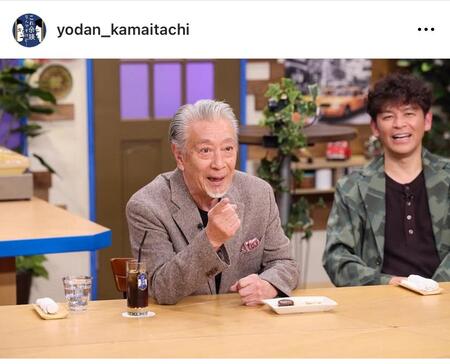 　『これ余談なんですけど．．．』公式アカウント＠ｙｏｄａｎ＿ｋａｍａｉｔａｃｈｉより