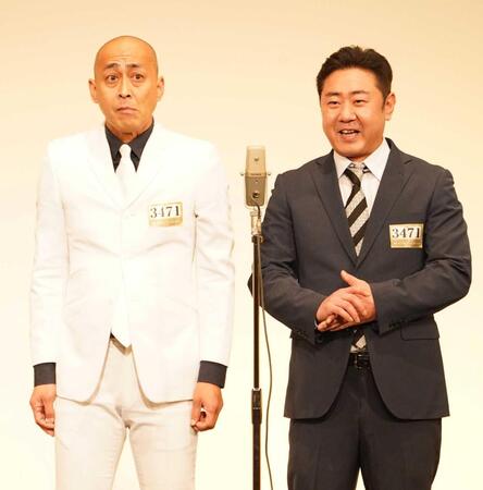 　錦鯉の長谷川雅紀（左）と渡辺隆＝２０２０年１２月