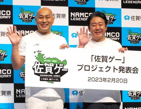 　イベントに登壇した錦鯉の長谷川雅紀（左）、渡辺隆＝２０２３年２月