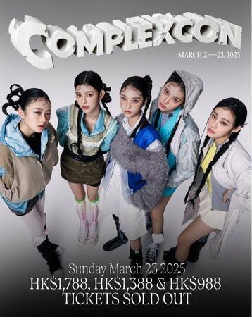 　ＮＪＺ公式インスタグラム＠ｎｊｚ＿ｏｆｆｉｃｉａｌより