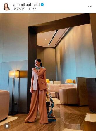 アンミカのインスタグラム＠ａｈｎｍｉｋａｏｆｆｉｃｉａｌより
