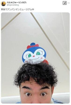 フォーリンラブ　ハジメのＸ＠ｈａｊｉｍｅｆａｌｌｉｎｇから