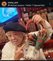 　ホルスタイン・モリ夫のインスタグラム　モーリーちゃん（＠ｍｏｒｒｙ＿ａｒｏｉ）より