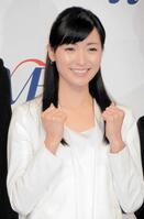 　意気込む大江麻理子キャスター＝２０１４年３月