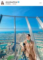 アンミカのインスタグラム＠ａｈｎｍｉｋａｏｆｆｉｃｉａｌより