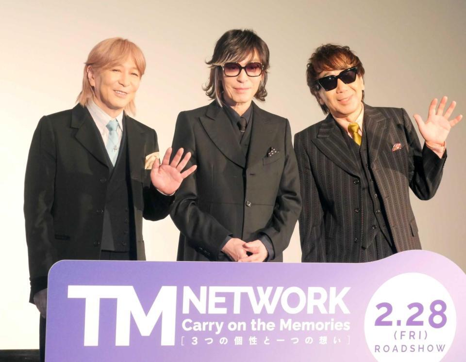 　ＴＭ　ＮＥＴＷＯＲＫの（左から）小室哲哉、宇都宮隆、木根尚登