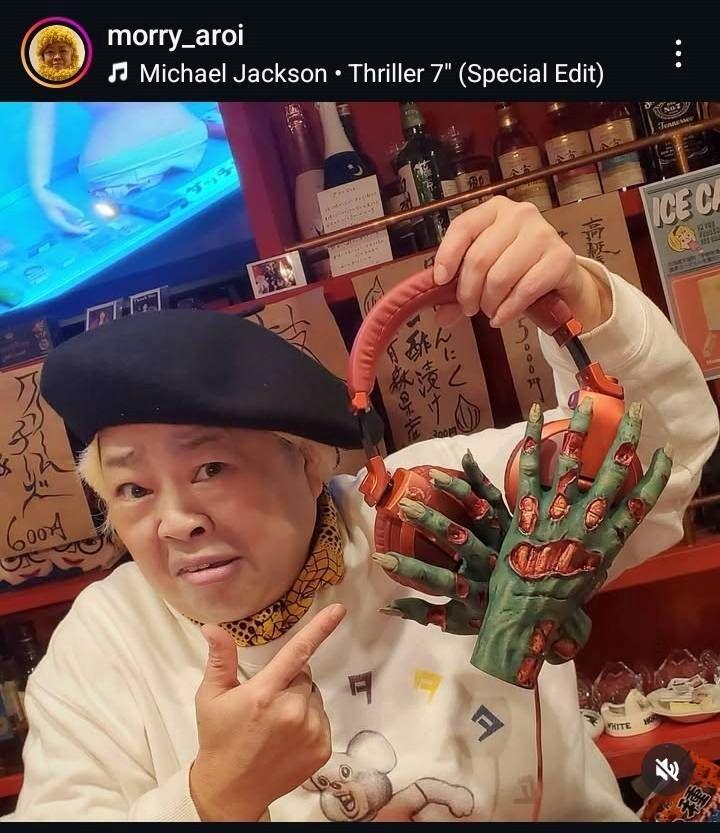 　ホルスタイン・モリ夫のインスタグラム　モーリーちゃん（＠ｍｏｒｒｙ＿ａｒｏｉ）より