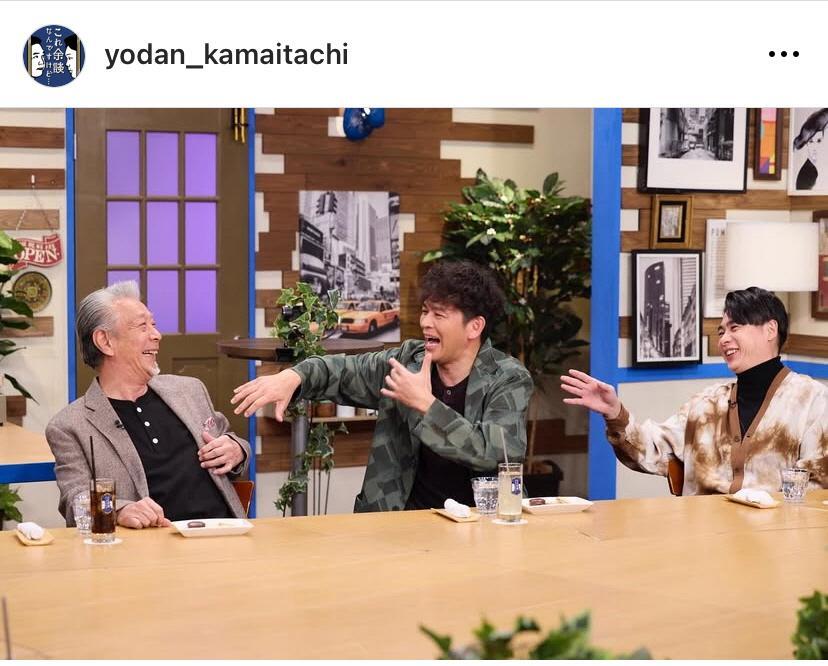 　『これ余談なんですけど．．．』公式アカウント＠ｙｏｄａｎ＿ｋａｍａｉｔａｃｈｉより