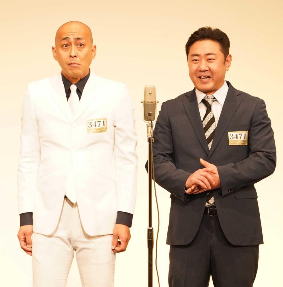 　錦鯉の長谷川雅紀（左）と渡辺隆＝２０２０年１２月