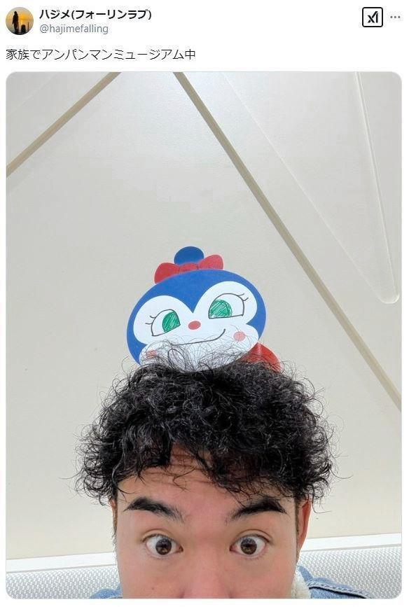 フォーリンラブ　ハジメのＸ＠ｈａｊｉｍｅｆａｌｌｉｎｇから