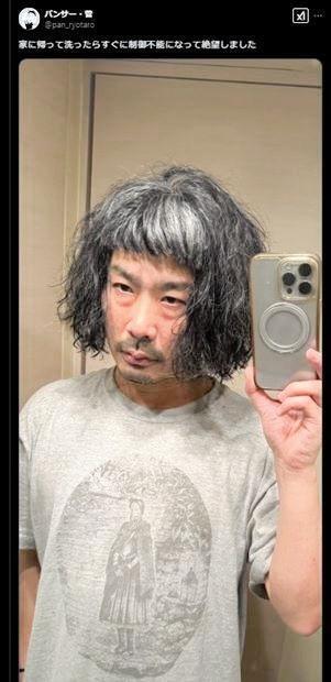 菅の公式Ｘ＠ｐａｎ＿ｒｙｏｔａｒｏより