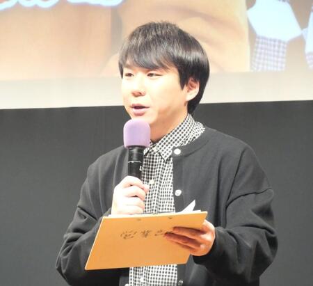 　イベントに出席したハナコの秋山寛貴