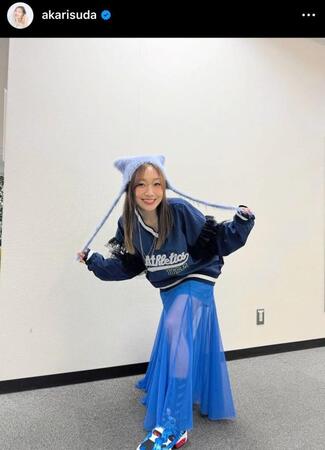 　須田亜香里のインスタグラム＠ａｋａｒｉｓｕｄａから