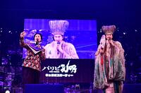 　映画「パリピ孔明」のイベントに登壇した（右から）向井理、山添寛