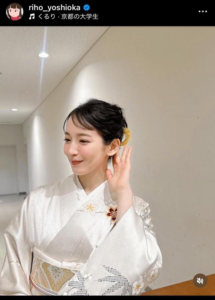 　吉岡里帆のインスタグラム＠ｒｉｈｏ＿ｙｏｓｈｉｏｋａから