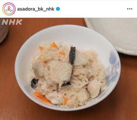 　朝ドラ「おむすび」公式インスタグラム＠ａｓａｄｏｒａ＿ｂｋ＿ｎｈｋより