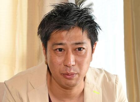 　パンサー・尾形貴弘