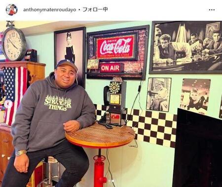 　アントニーのインスタグラム＠ａｎｔｈｏｎｙｍａｔｅｎｒｏｕｄａｙｏから