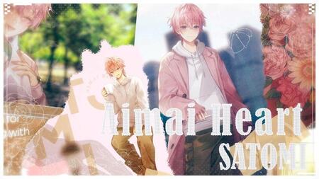 　さとみ「あいまいハート」ＭＶ