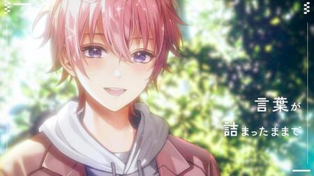 　さとみ「あいまいハート」ＭＶ