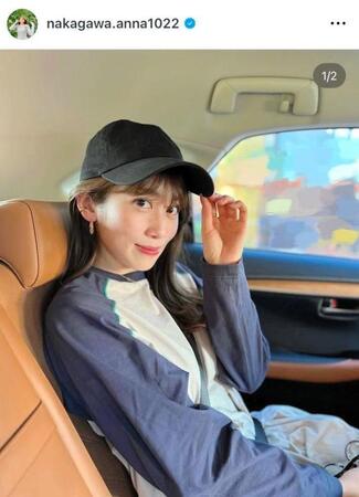 　中川安奈アナのインスタグラム＠ｎａｋａｇａｗａ．ａｎｎａ１０２２より 