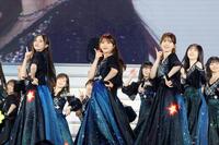 　卒業コンサートで魅了した乃木坂４６の与田祐希（中央）らⓒ鈴木健太（ＫＥＮＴＡ　Ｉｎｃ．）