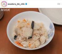 　朝ドラ「おむすび」公式インスタグラム＠ａｓａｄｏｒａ＿ｂｋ＿ｎｈｋより