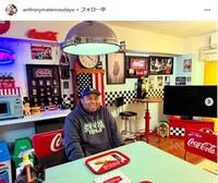 　アントニーのインスタグラム＠ａｎｔｈｏｎｙｍａｔｅｎｒｏｕｄａｙｏから