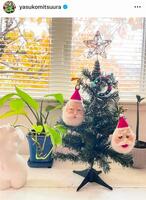 　光浦靖子のインスタグラム＠ｙａｓｕｋｏｍｉｔｓｕｕｒａ（２３年１１月）より