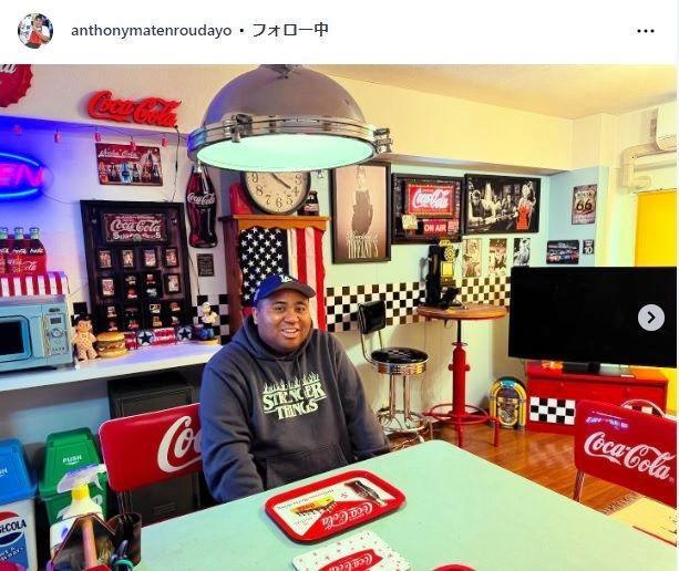 　アントニーのインスタグラム＠ａｎｔｈｏｎｙｍａｔｅｎｒｏｕｄａｙｏから